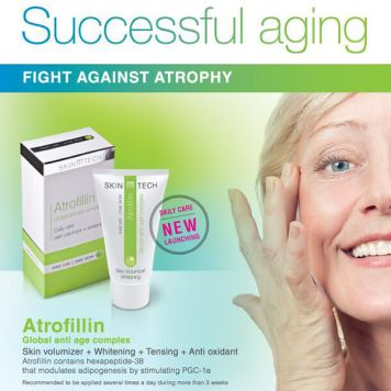 SKIN TECH Atrofillin Cream  - Expiry Date 30th June 2025 (non-refundable)
