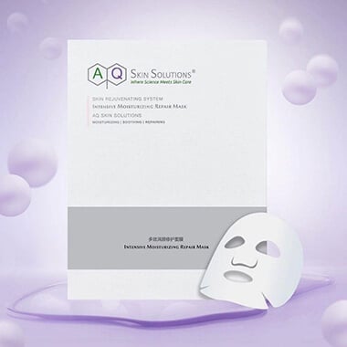 purchase aq skin solution serum or eye serum & receive a free sheet mask