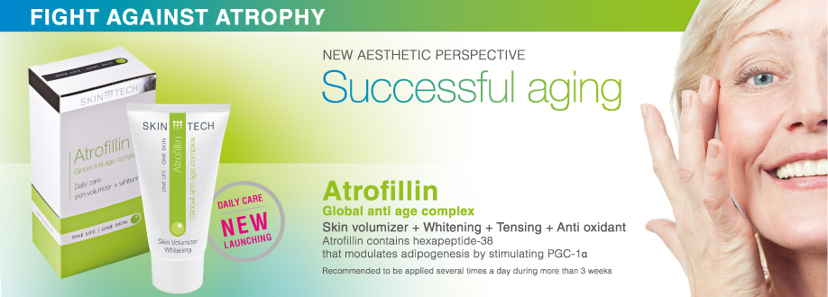 SKIN TECH  Atrofillin Cream - NEW